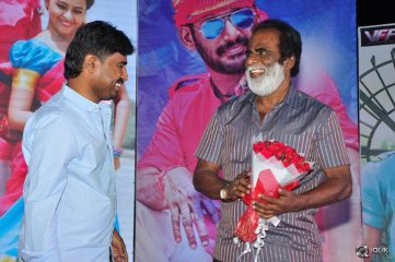 Rayudu Movie Audio Launch